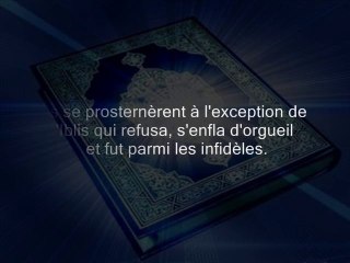 Sourate Al Baqara partie 2 Imam Rachid Gennevilliers