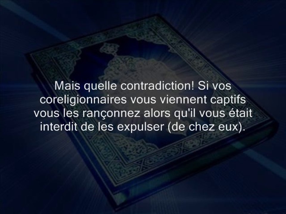 Sourate Al Baqara partie 5 Imam Rachid Gennevilliers