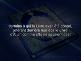 Sourate Al Baqara partie 6 Imam Rachid Gennevilliers
