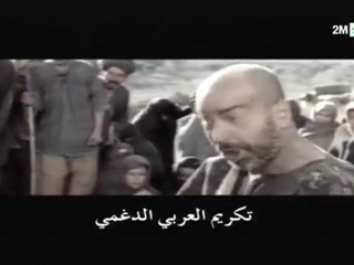 المهرجان الدولي للفيلم بمراكش : الأربعاء 8 دجنبر