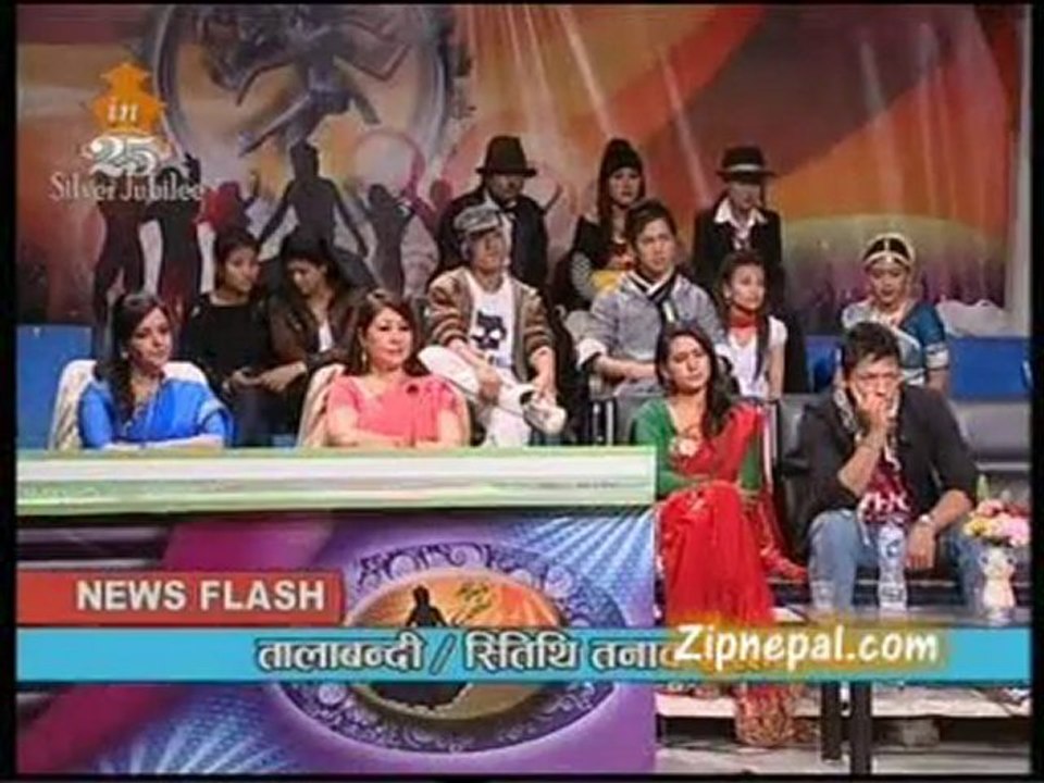 Chham Chhami  12th December 2010 Part 3 of 3