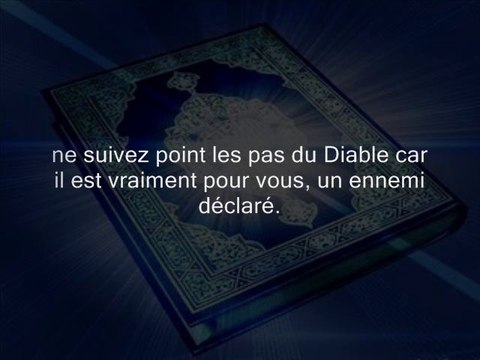 Sourate Al Baqara partie 10 Imam Rachid Gennevilliers