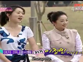 [Vietsub - 2ST] Dream Team Season 2 Ep 29 (JunHo) (1/6)