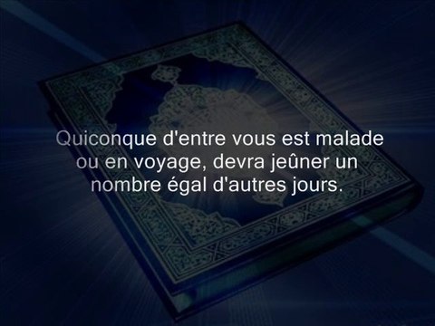 Sourate Al Baqara partie 11 Imam Rachid Gennevilliers