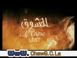 Telecharger Film Chaw9 Voir et Regarder Ashaw9 فيلم الشوق