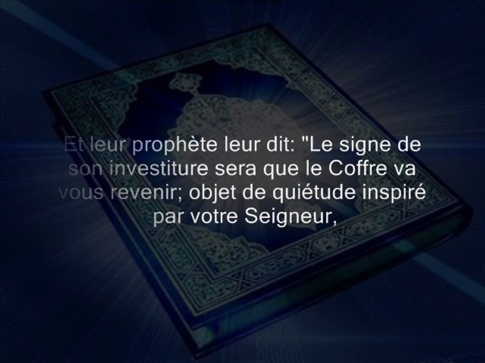 Sourate Al Baqara partie 16 Imam Rachid Gennevilliers