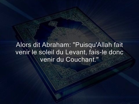 Sourate Al Baqara partie 17 Imam Rachid Gennevilliers