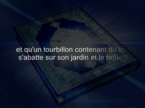 Sourate Al Baqara partie 18 Imam Rachid Gennevilliers