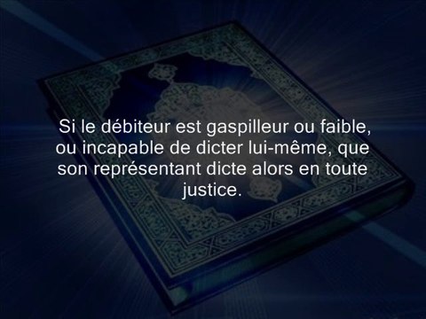 Sourate Al Baqara partie 19 Imam Rachid Gennevilliers