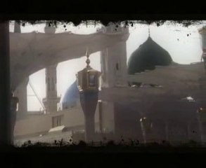 ZİYA UĞUR | Efendim Benim (Salawat)