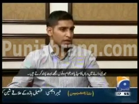 Boxer Amir Khan Talks To Geo News Before Big Fight2010