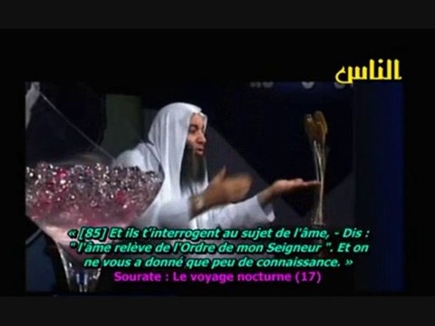 [4]Les évènements fin des temps:Le convoi funèbre (partie3)