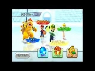 Vidéo HomeMade - Mario Sport Mix - Volley