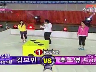 [Vietsub - 2ST] Dream Team Season 2 Ep 29 (JunHo) (3/6)
