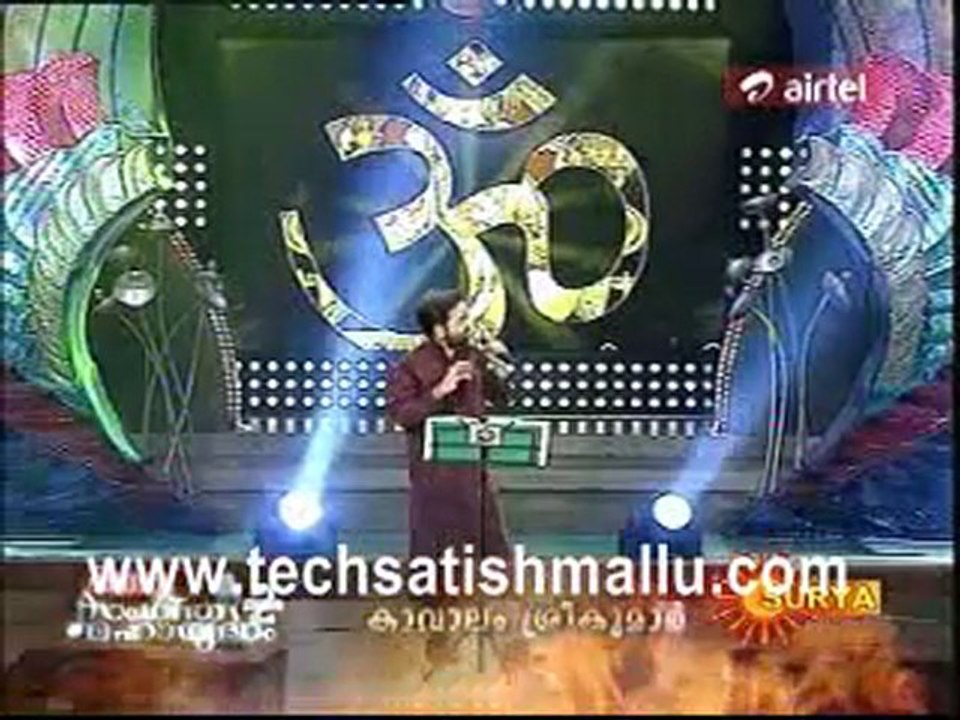 Sangeetha 1