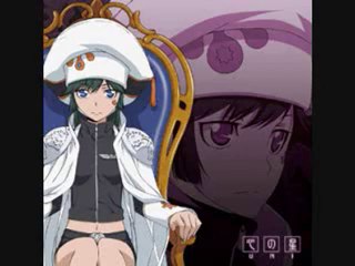 Hitman Reborn - Uni - Kokoro no Hoshi