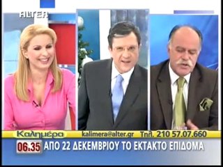 atithaso.blogspot.com - ΚΟΥΜΠΙΝΙ