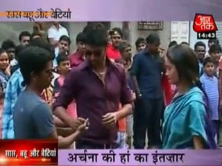 Aazab Manav Ki Gazab Archana