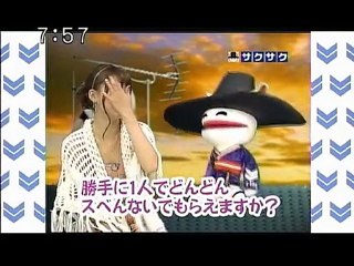 sakusaku 101214 4 勇希ちゃん、また眼を開いたまま寝てます･･･、の巻