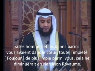 Hadith Qudsi : "Ô mes serviteurs..."