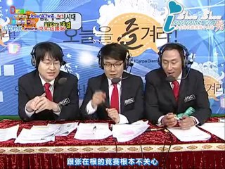 101212 SNSD@享受今天 中字 2_4