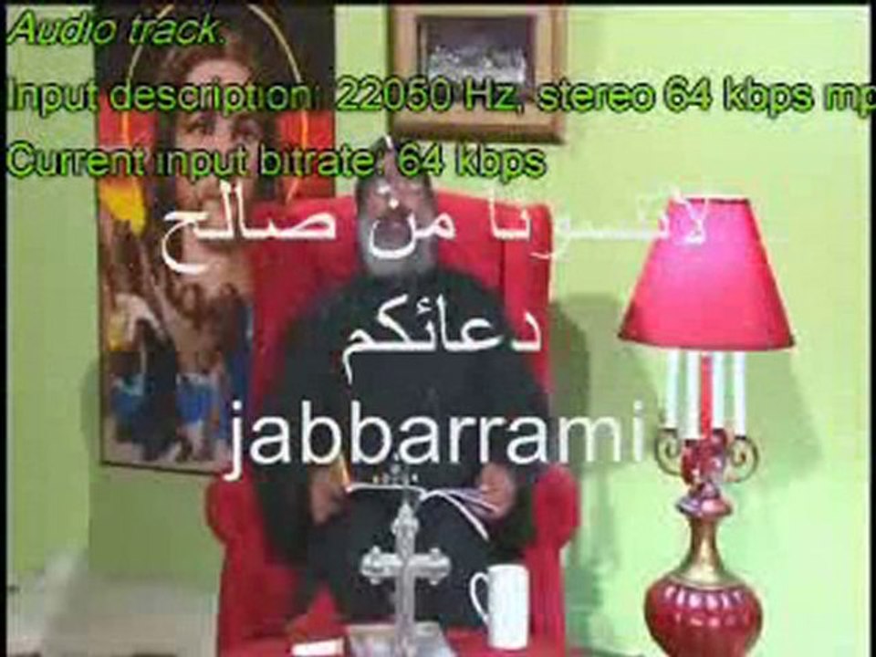 معمودية الطوارئ للأطفال ومعمودية المطافي لضحايا برسوم