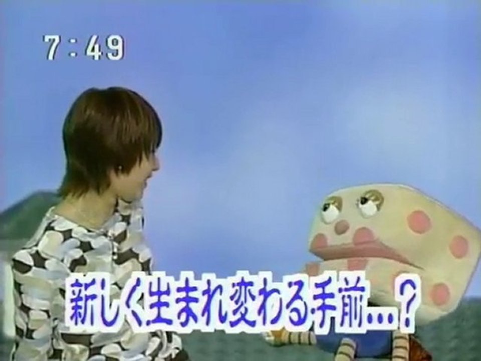 sakusaku 2003.07.14　ジゴロウ感動のバージョンアップ　.3/4