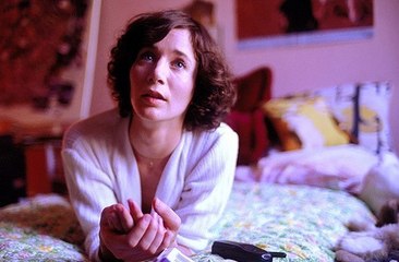 Εγώ, εσύ και όλοι μας οι γνωστοί