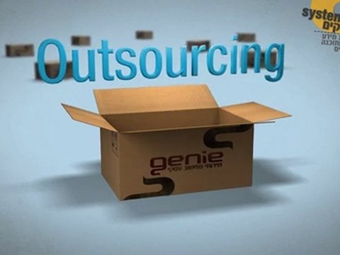 סרט תדמית ג'יני שירותי מחשוב