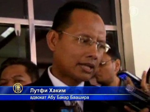 Мусульманского священника обвиняют в терроризме