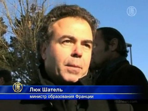 Детей и воспитательницу освободили из плена