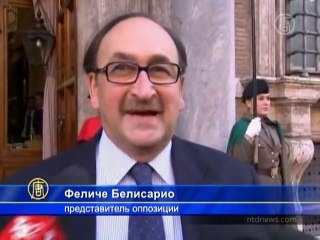 Берлускони предупредил об угрозе кризиса