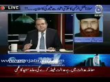 Islamabad Tonight 14th December 2010 Part 1