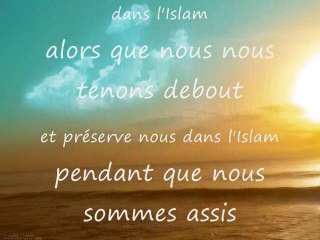 Dou'as Cheikh Sa'ad Al Ghamidi (partie 1)