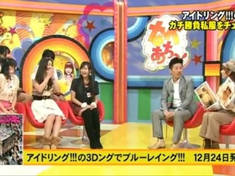 nabeachit! 101214 Idoling!!!_9_14_20_24_25