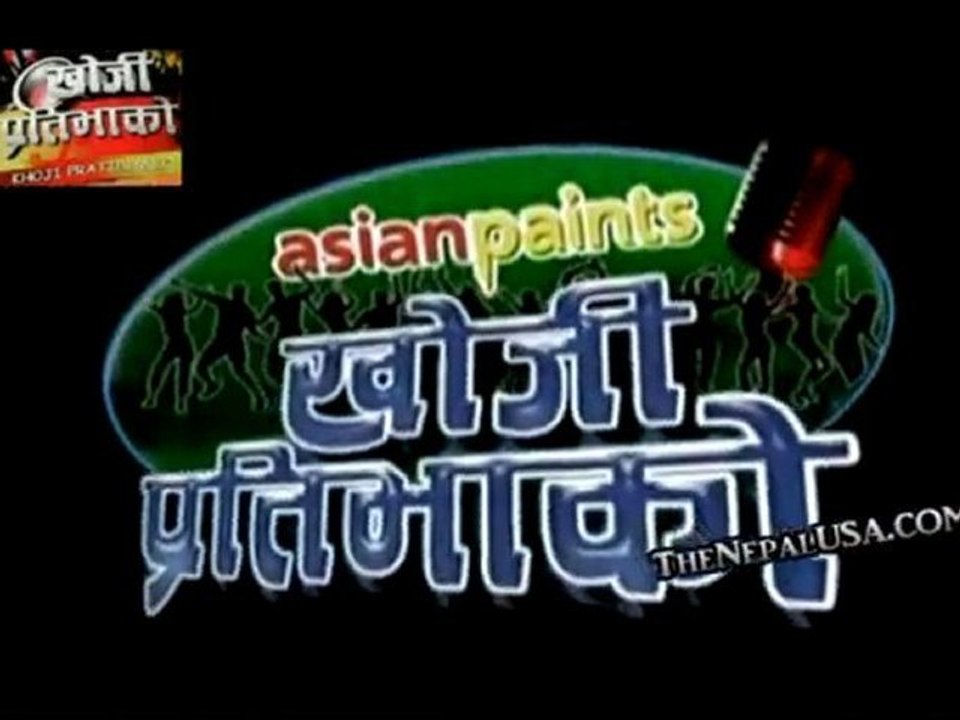 Khoji Pratibhako-Dec. 14, 2010-Part 2(Last Part)