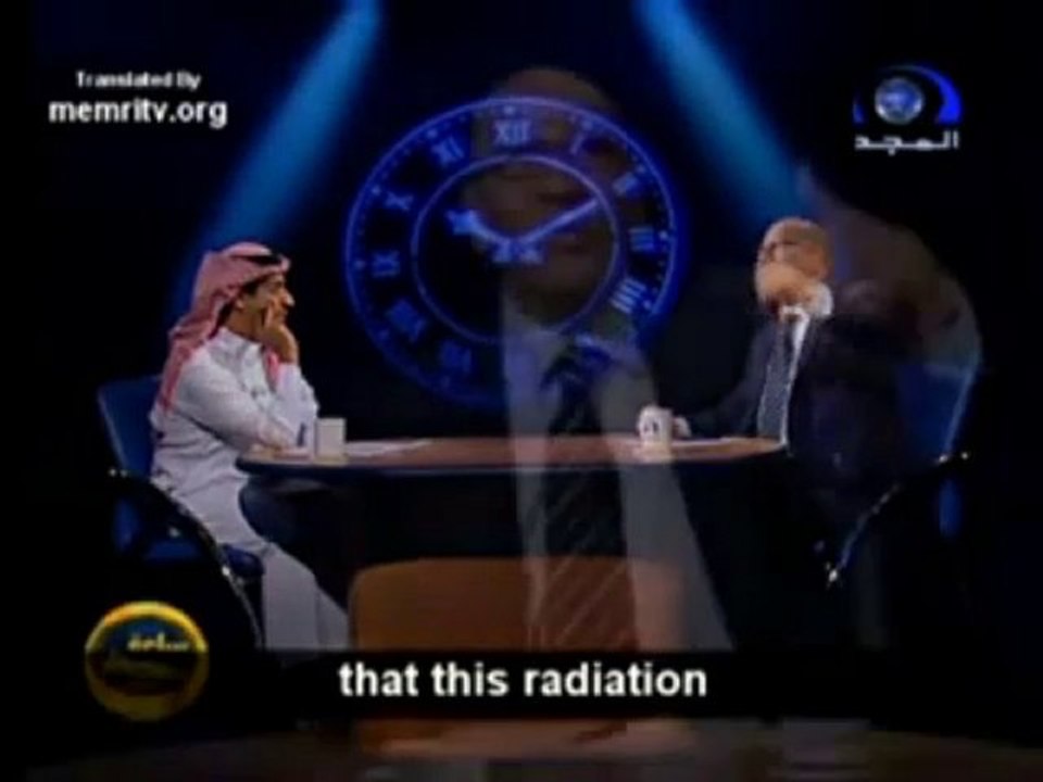التهريج العلمي