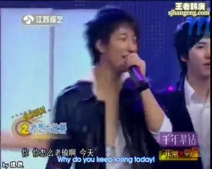 2008 - Very Big Star Part 5