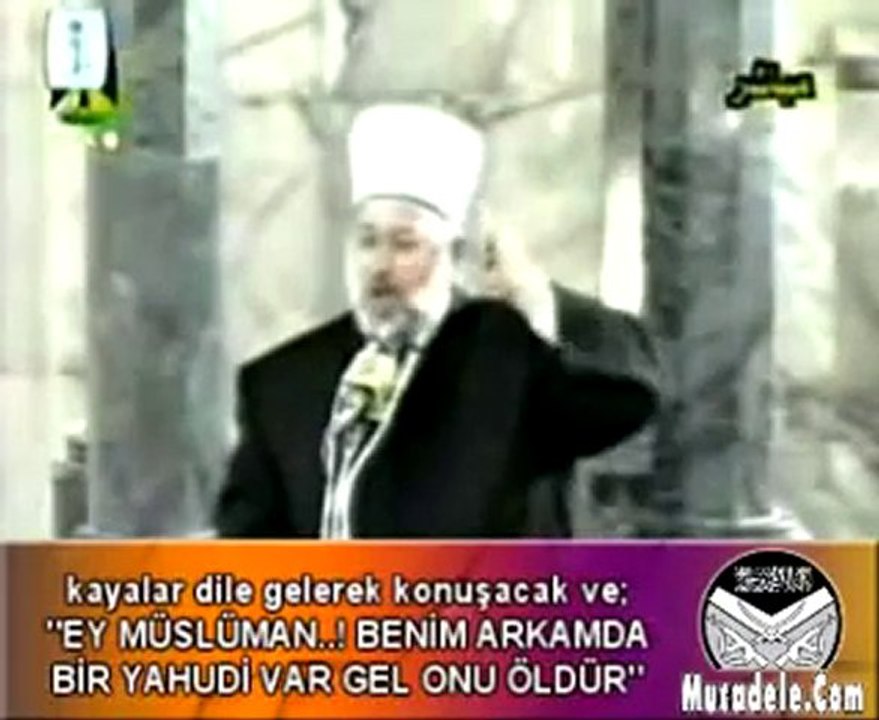 منابر الإرهاب