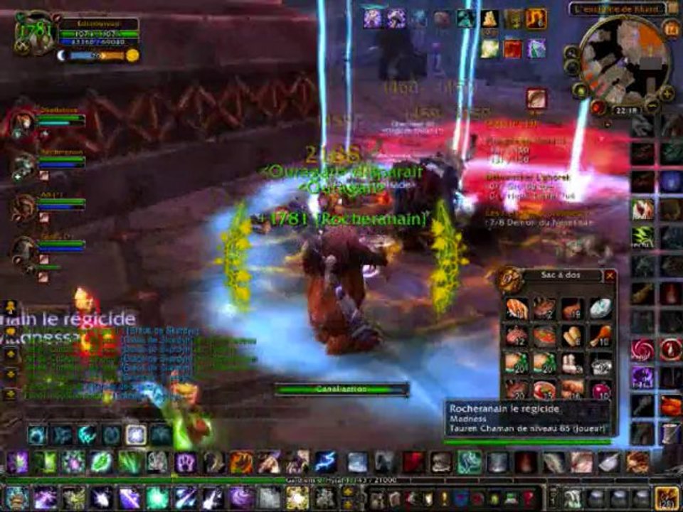 tol barad