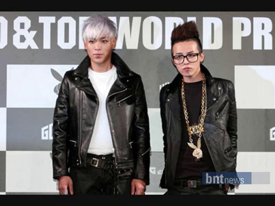 GD & TOP - Oh Yeah (Feat. Park Bom) [HD DL]