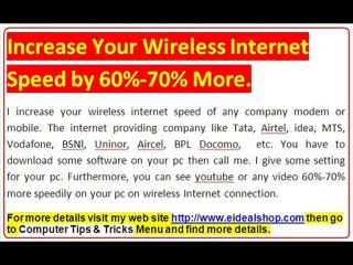 Increase Your Wireless Internet speed