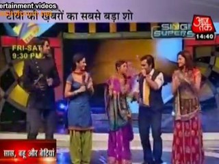 Sa Re Ga Ma Pa Ki Masti