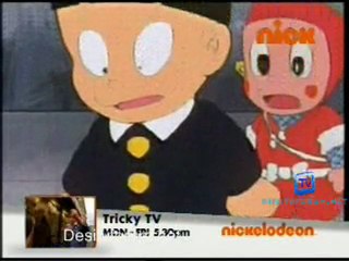 ninja Hathodi 15th Dec 2010 video update_chunk_2