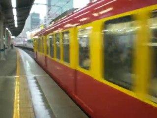 京急ありがとうギャラリー号