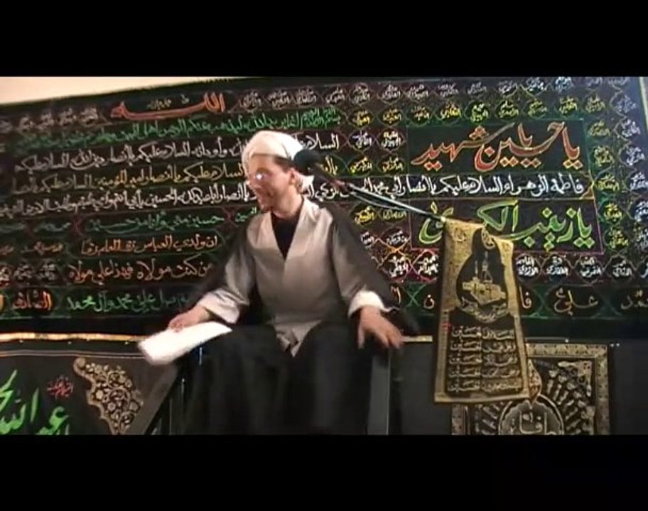 الشيخ حسين لايبنر4 محرم  ج3