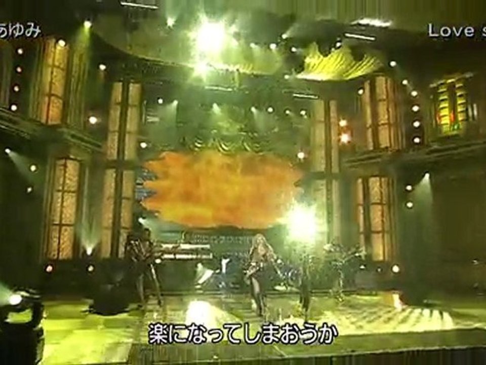 Ayumi Hamasaki - Love Song [LIVE]