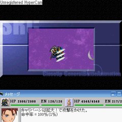 SRC-拡大戦闘アニメ⑱CU_HtoHHit【爪撃,激突,押し当て,両断系の(命中)アニメ】拡大_爪撃(命中)...