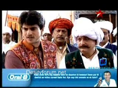 Gulaal [Episode 23] - 15th December 2010 pt3