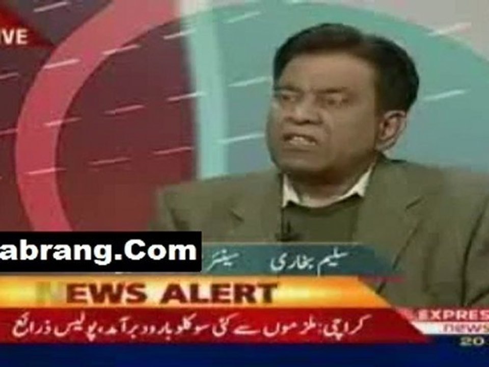 Point Blank 15Th December 2010 part 1
